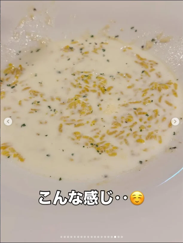 ランチの料理名と、ソースを残した皿 — ハルルの写真