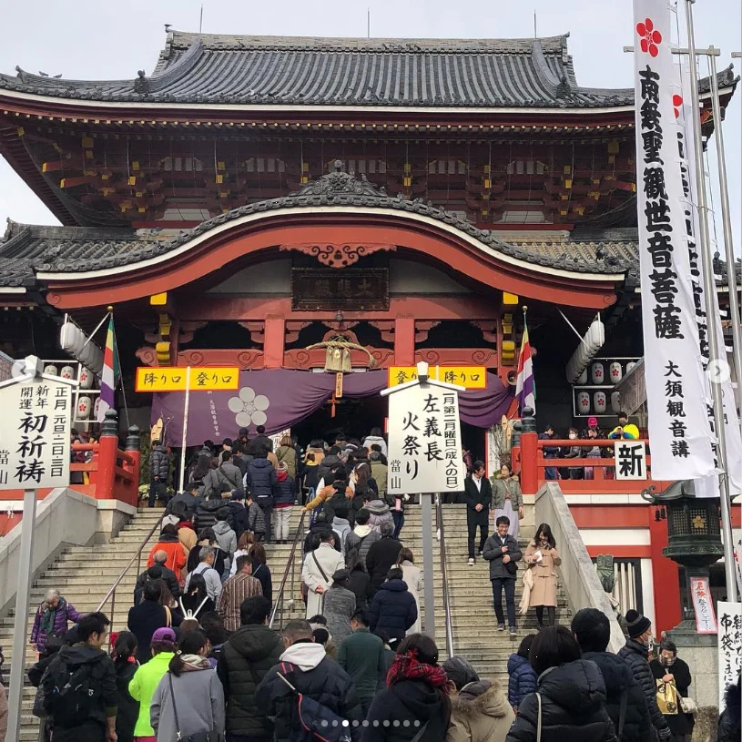 More food to enjoy in Osu — Haruru’s photograph