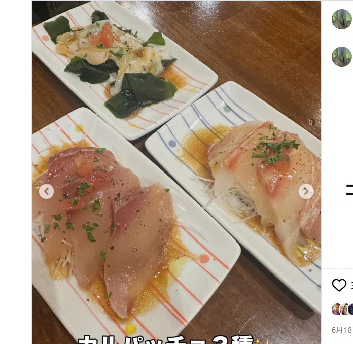 Other meals, kept in photographs — Haruru’s photograph