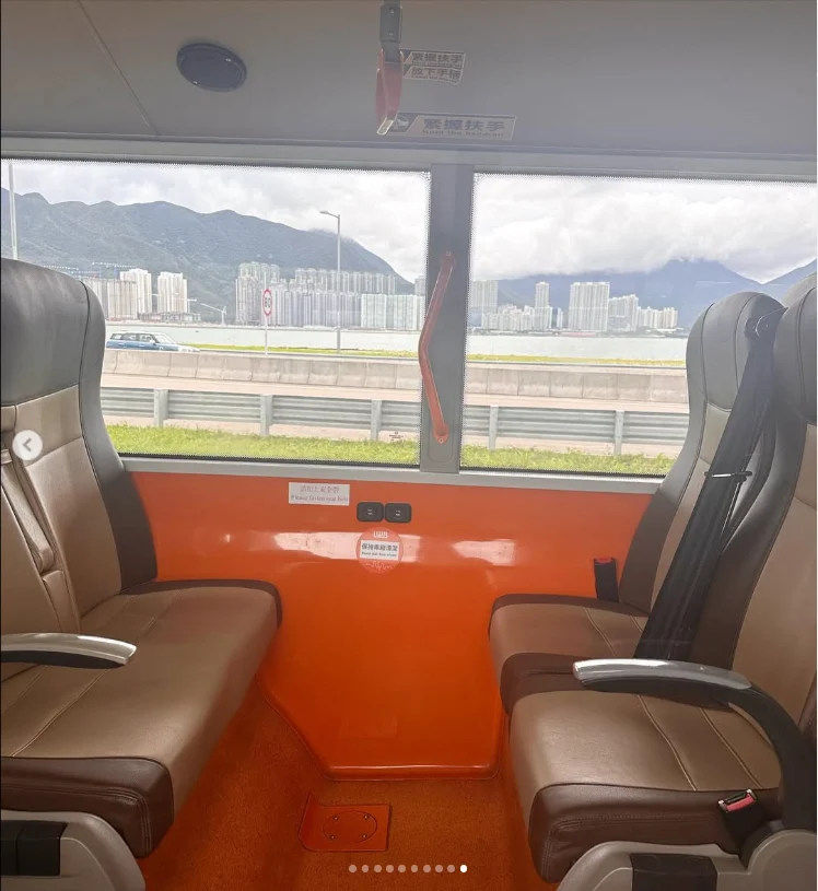 Facing seats on the journey to Shenzhen — Haruru’s photograph