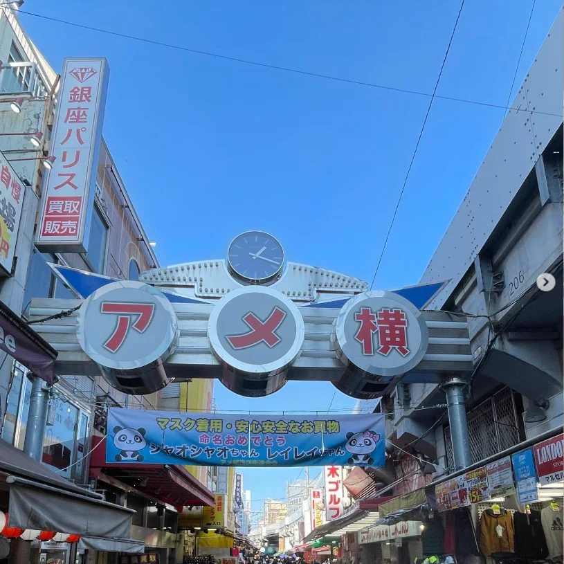 A warm day in Ameyoko — Haruru’s photograph