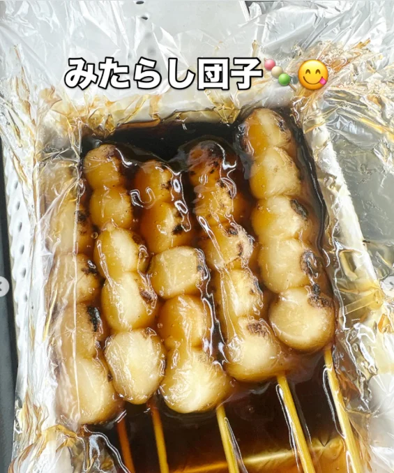 大阪の旅に残った、食事と甘味の写真 — ハルルの写真