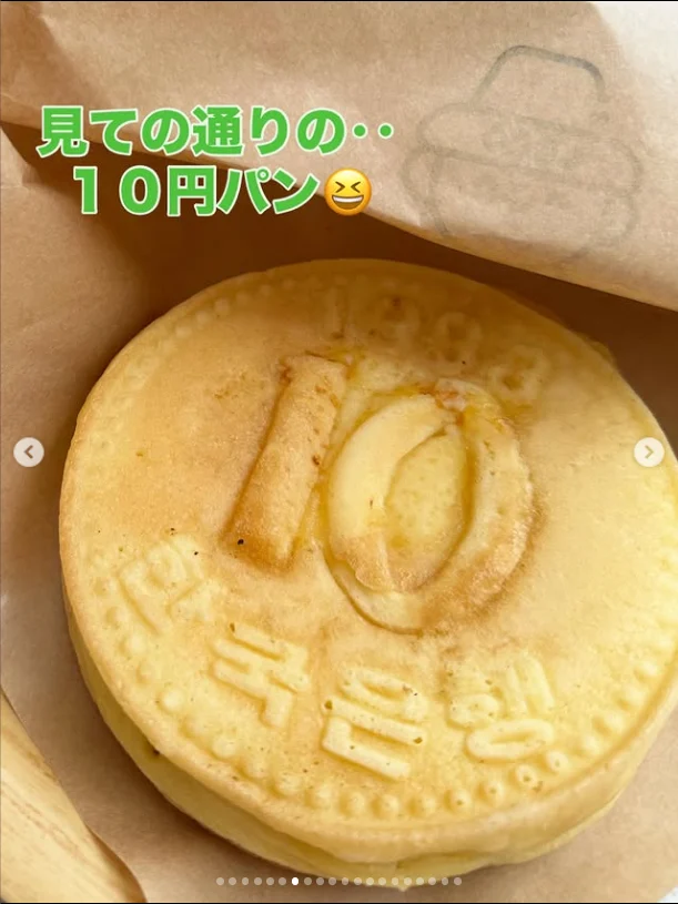 Hot snacks and meat sushi between the sweets — Haruru’s photograph