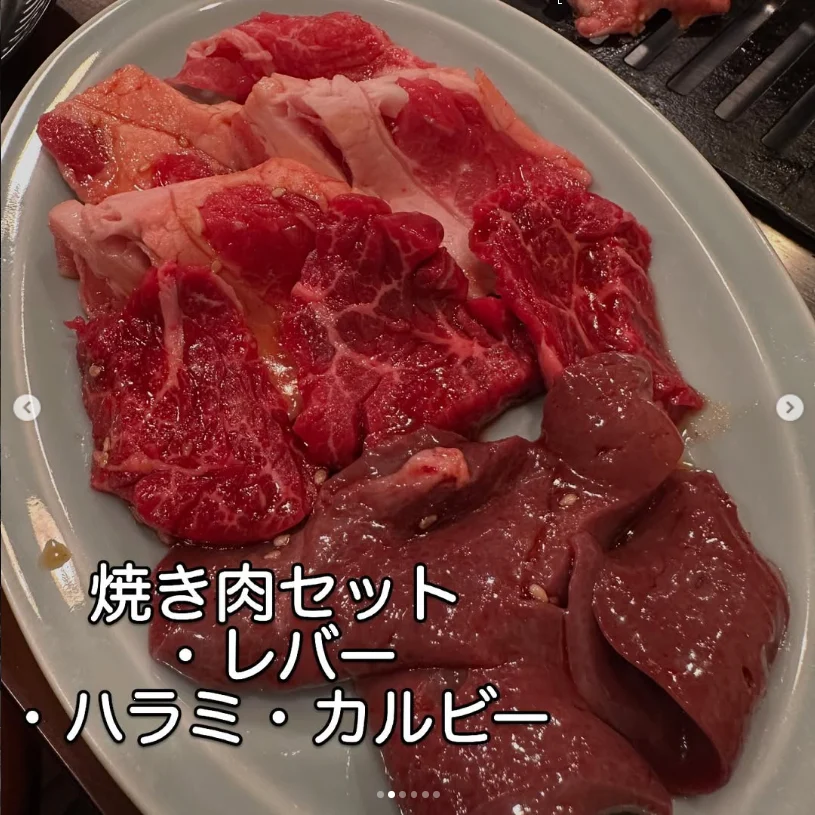 A familiar meal enjoyed by two — Haruru’s photograph