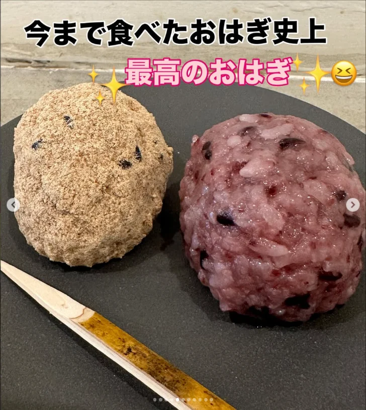 学芸大学で、かき氷から始まる同級生とのランチ — ハルルの写真