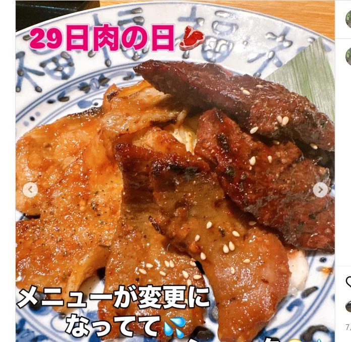 いつもの店で生牡蠣を。食事の写真と、ライブを待つ気持ち — ハルルの写真