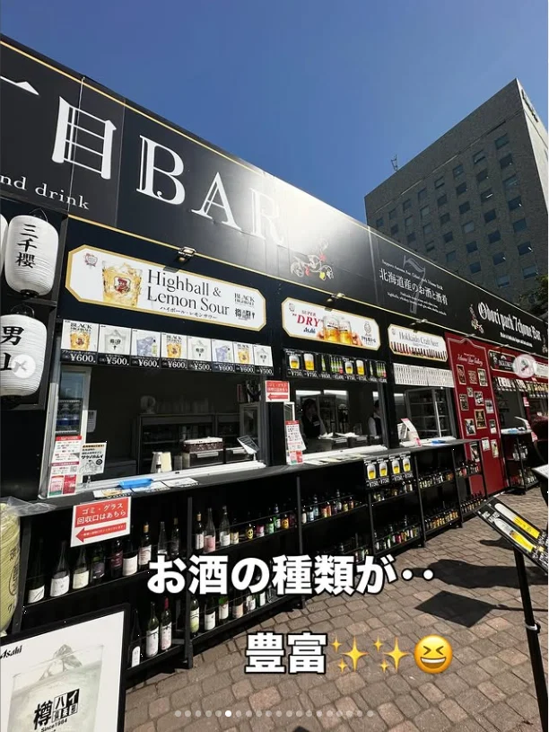 Favourites and a few disappointments — Haruru’s photograph