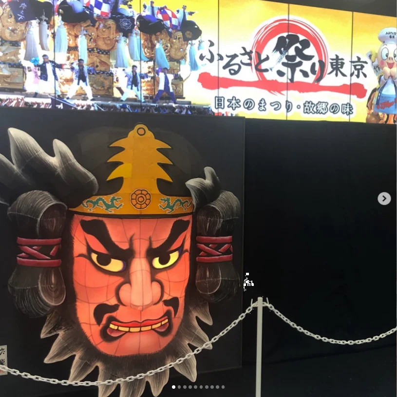 A first visit and far more stalls than expected — Haruru’s photograph