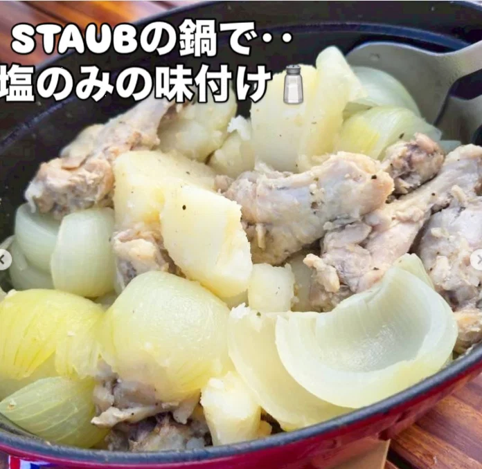 A variety of meals in the photographs — Haruru’s photograph