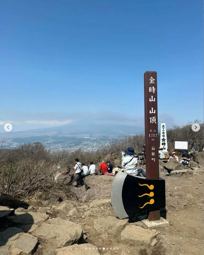 富士山を待った金時山と三ツ峠。山歩きのあとに食べて、温泉でひと休み — ハルルの写真