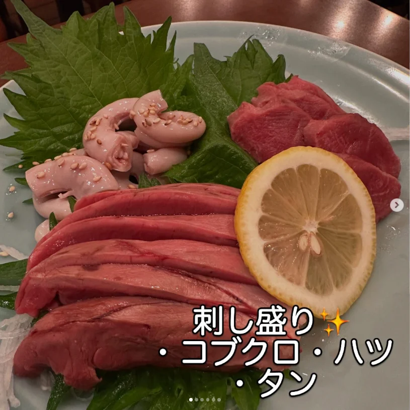 A familiar meal enjoyed by two — Haruru’s photograph