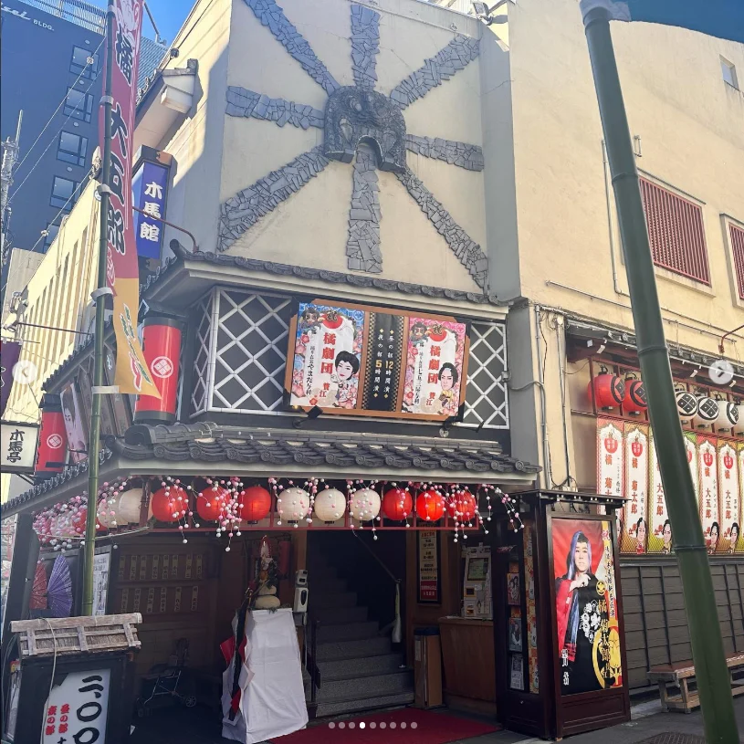 A blue-sky New Year visit to Asakusa — Haruru’s photograph