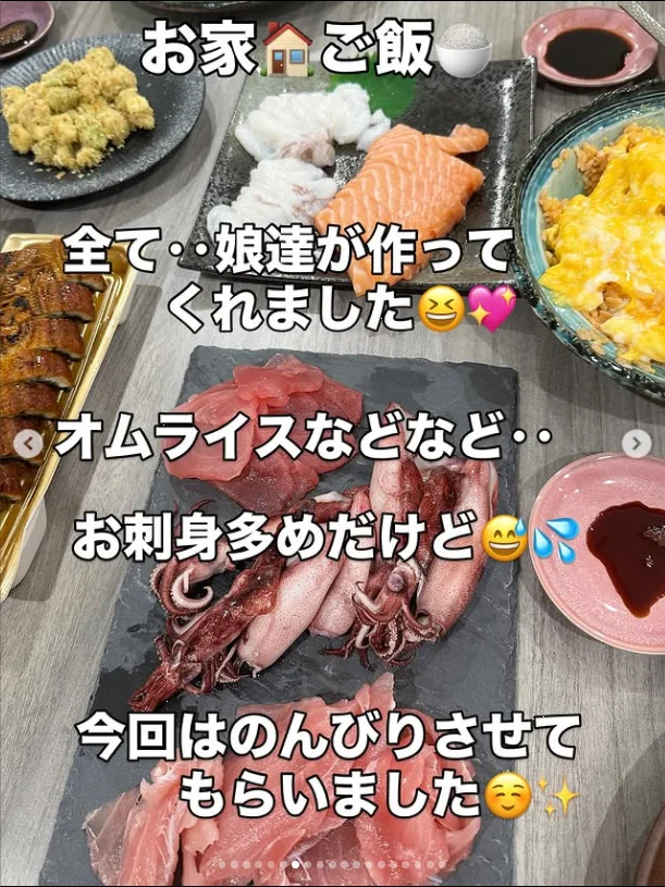 家ご飯の写真と、娘さんたちの書き込み — ハルルの写真