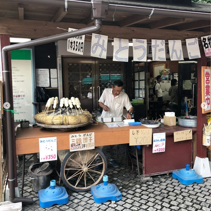 A chilled snack before the next stop — Haruru’s photograph