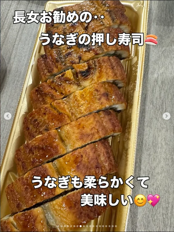 家ご飯の写真と、娘さんたちの書き込み — ハルルの写真