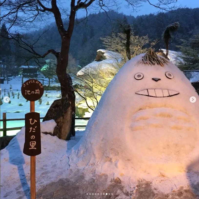Remembering a stay with the heating on — Haruru’s photograph