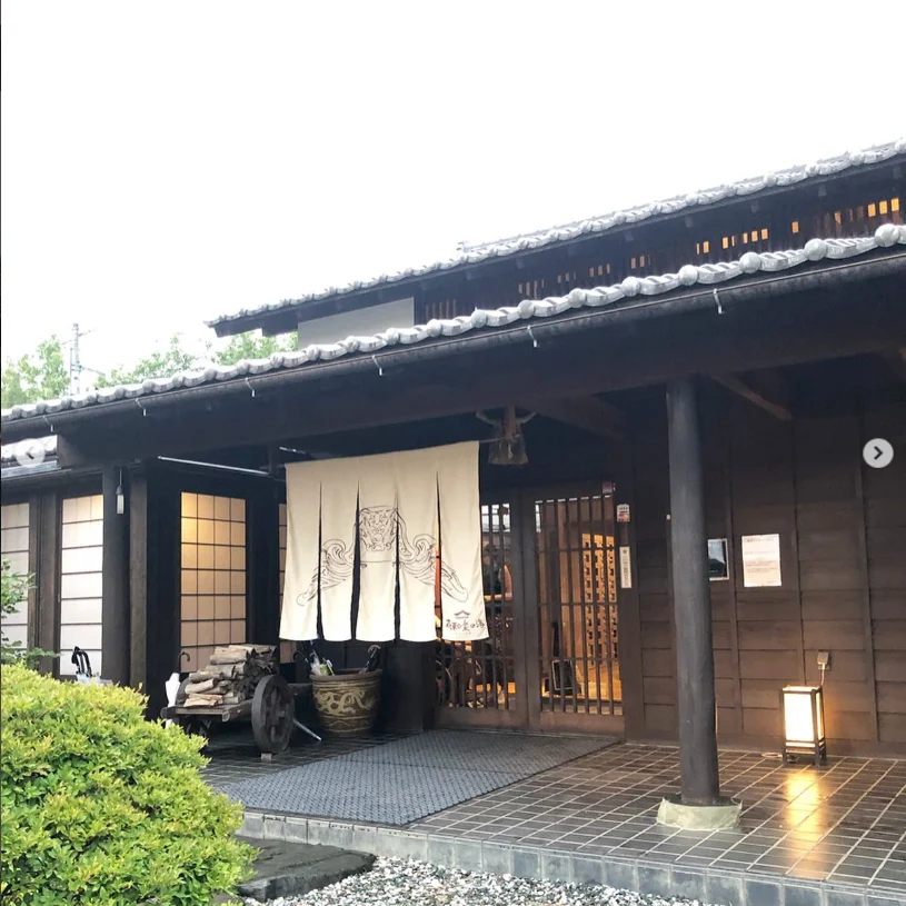 在花和楽の湯，悠闲地待约六小时 — Haruru 的照片