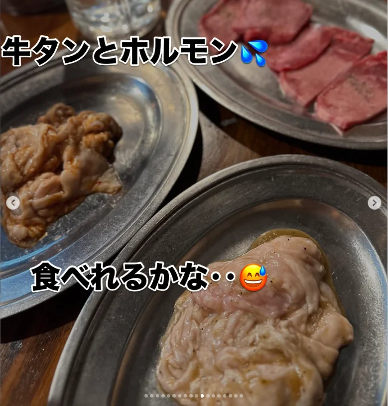 魚ーずまんで過ごした二つの夜。焼き鳥から始まった日と、ホルモンへ続いた誕生日 — ハルルの写真