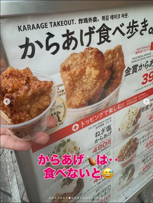 Hot snacks and meat sushi between the sweets — Haruru’s photograph
