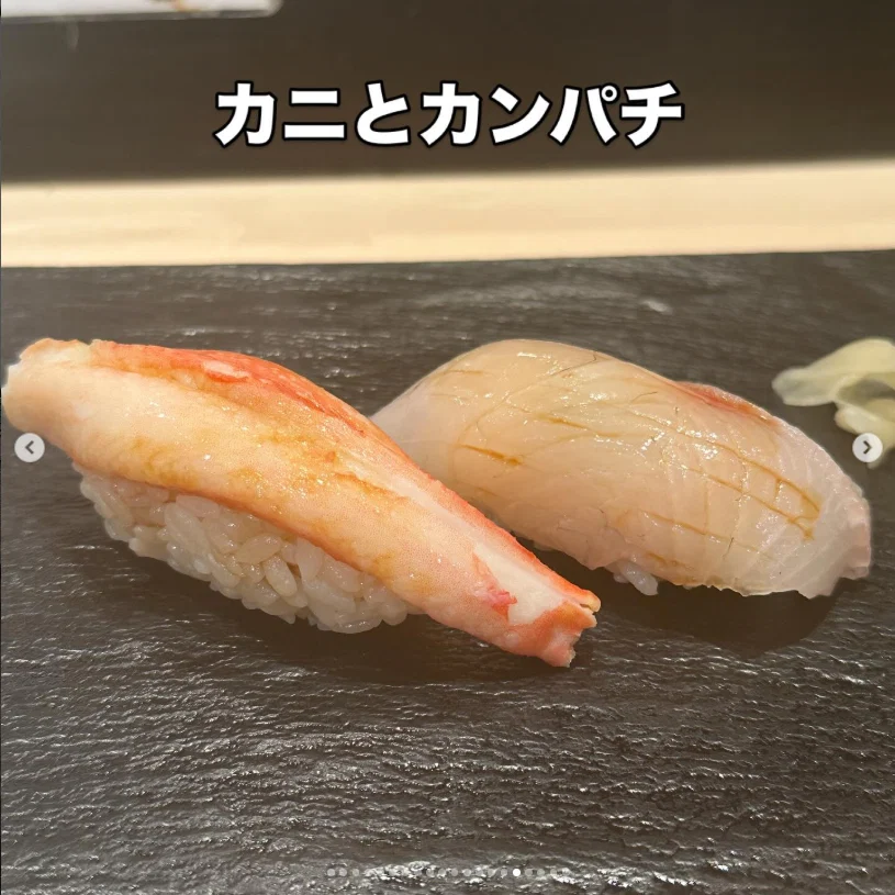 Sushi at New Chitose Airport before going home — Haruru’s photograph