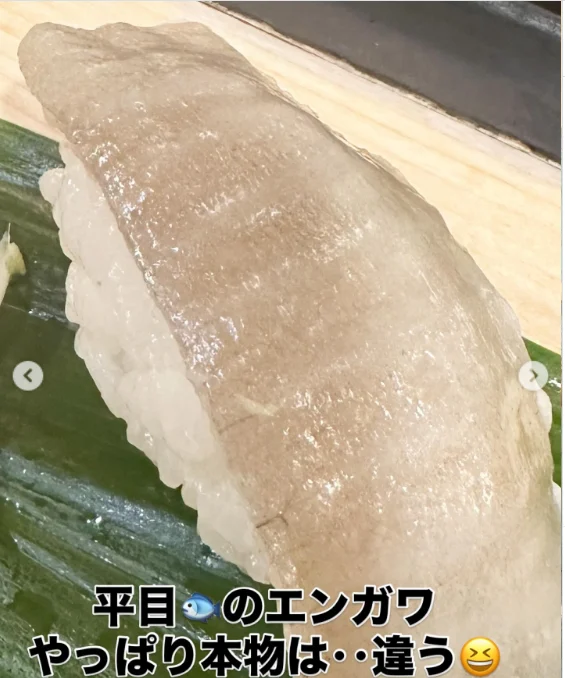 寿司写真に添えた料理名 — ハルルの写真