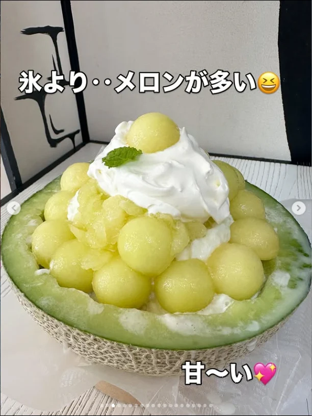 The first stop was shaved ice — Haruru’s photograph