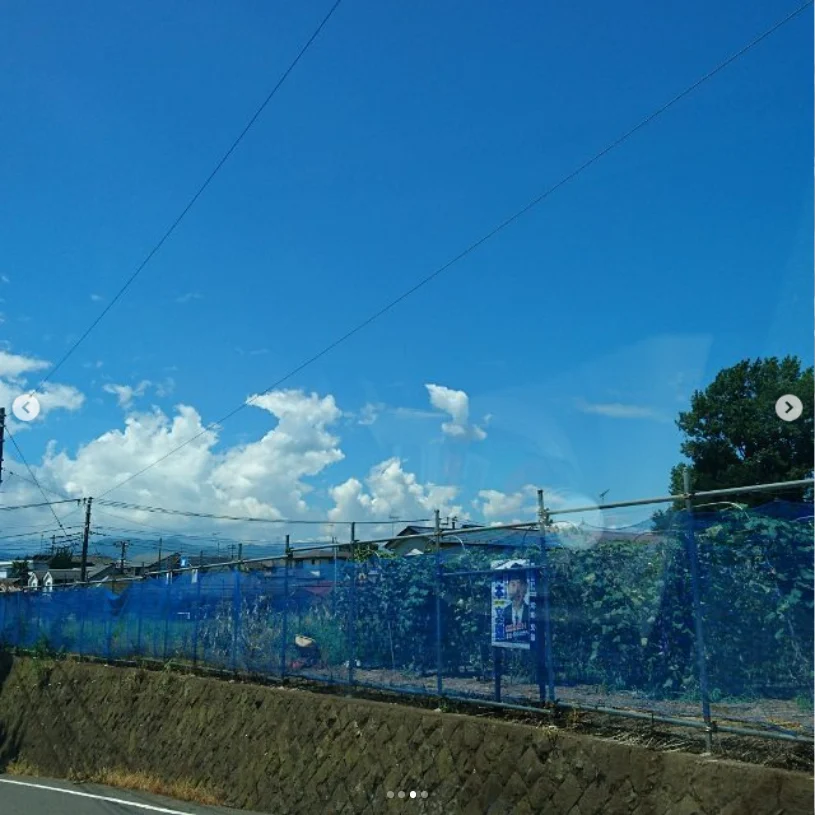 Noticing the sky and clouds — Haruru’s photograph