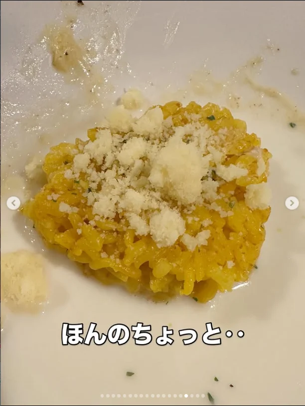 ランチの料理名と、ソースを残した皿 — ハルルの写真