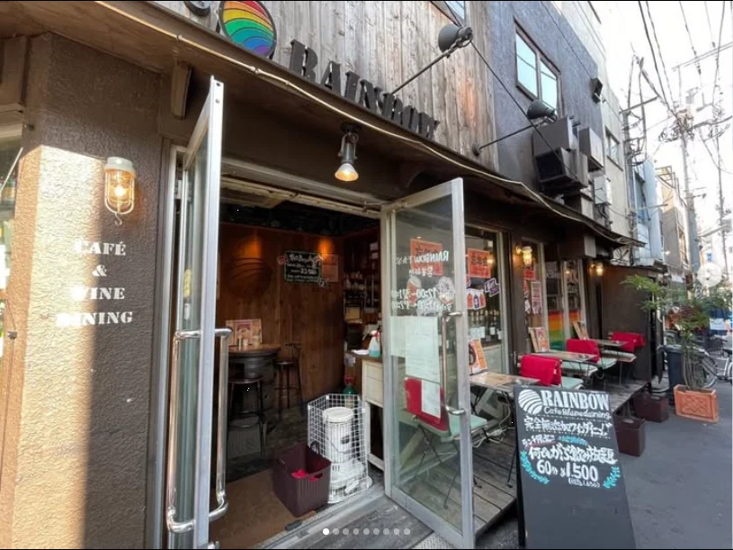 A different day back in Shimokitazawa — Haruru’s photograph