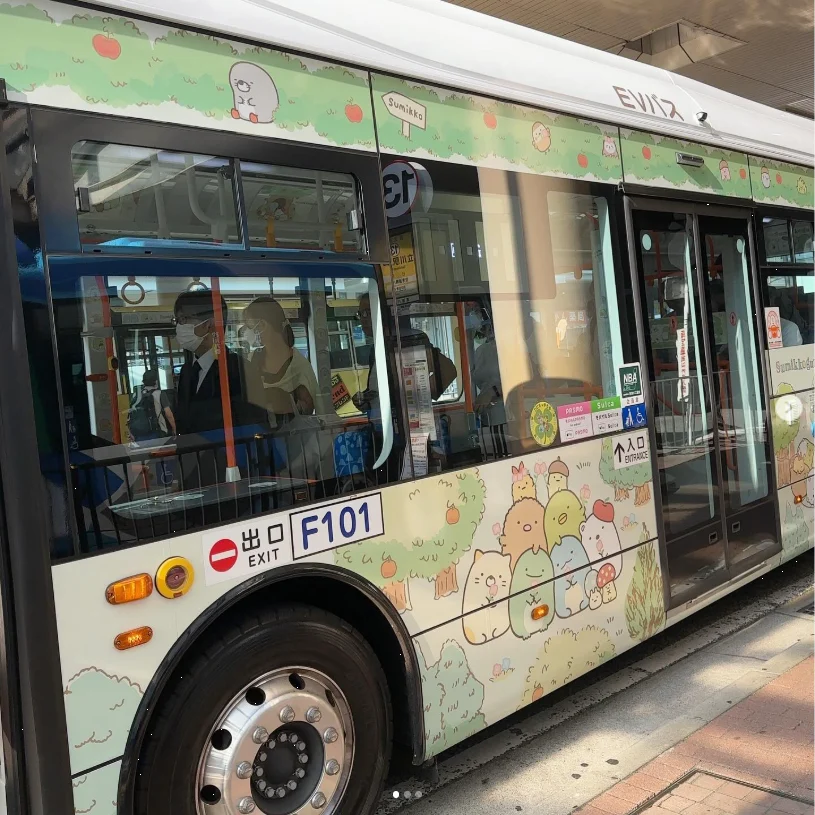 A change to the familiar bus — Haruru’s photograph