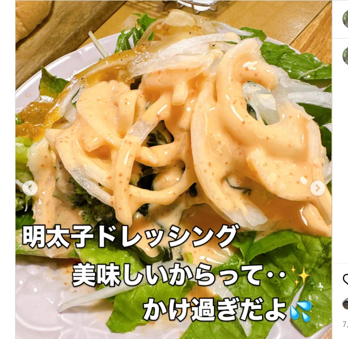 いつもの店で生牡蠣を。食事の写真と、ライブを待つ気持ち — ハルルの写真