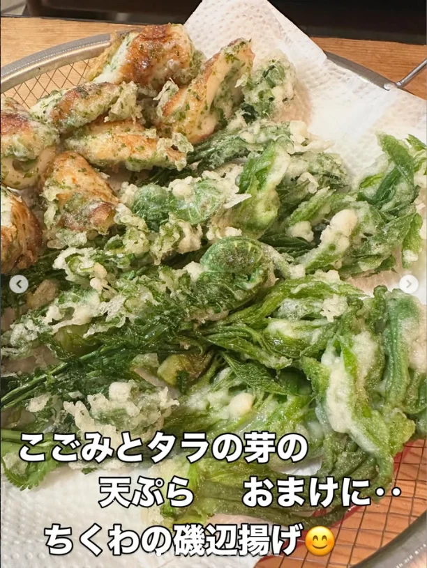  — ハルルの写真