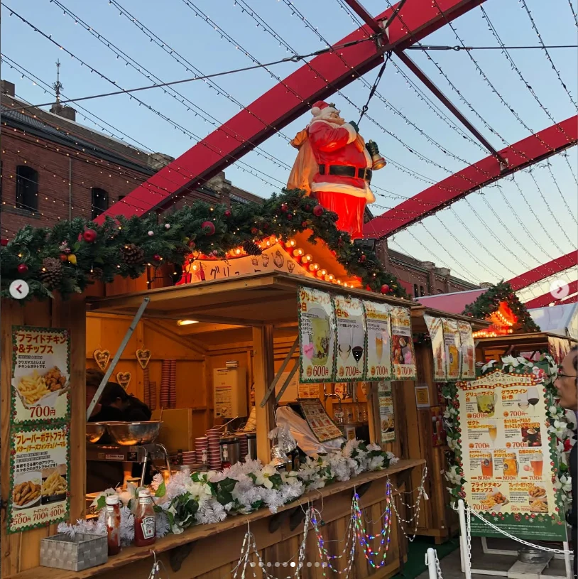Christmas lights, shopping and an unexpected finish — Haruru’s photograph