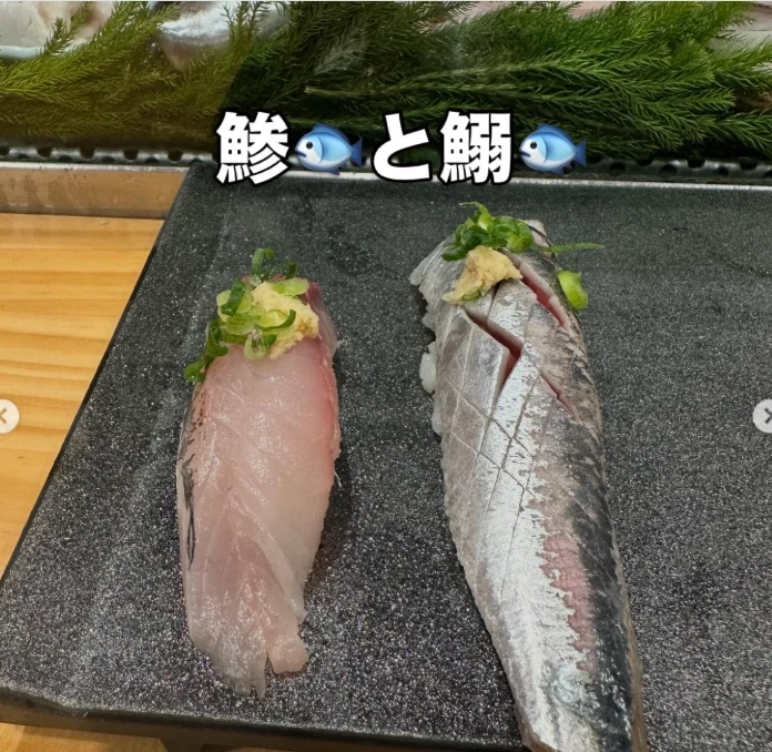 寿司之外,还加了几道小食 — Haruru 的照片