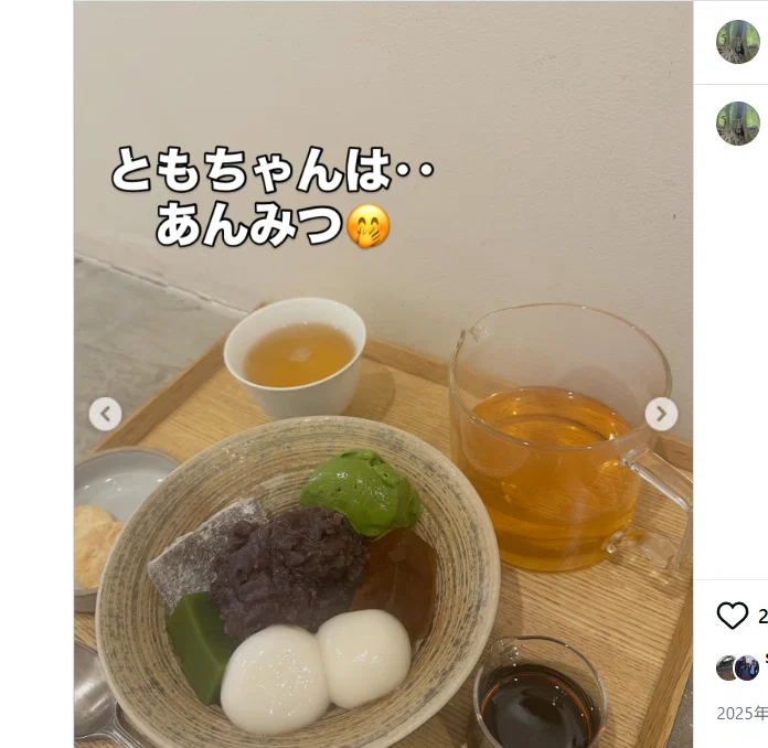 初めて会う友達と、祐天寺から溝の口まで食べ歩いた一日 — ハルルの写真