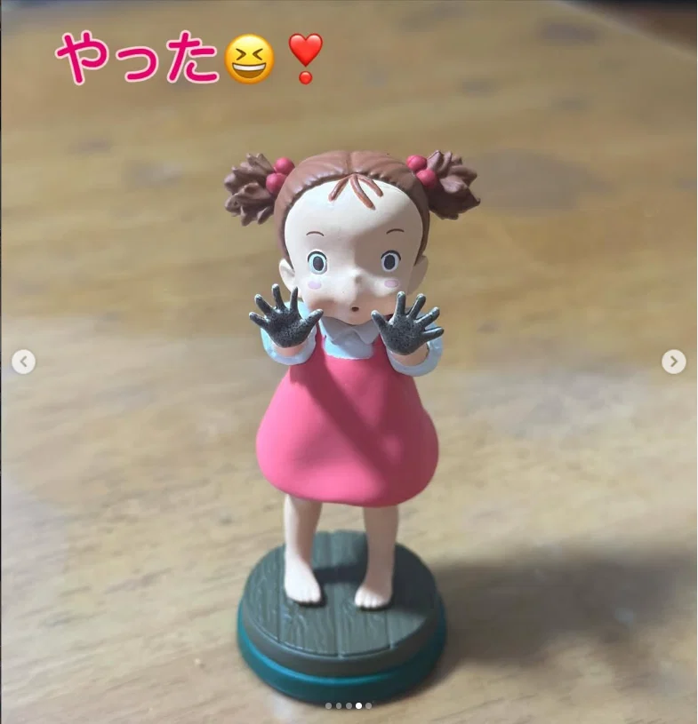 Opening it before she got home — Haruru’s photograph