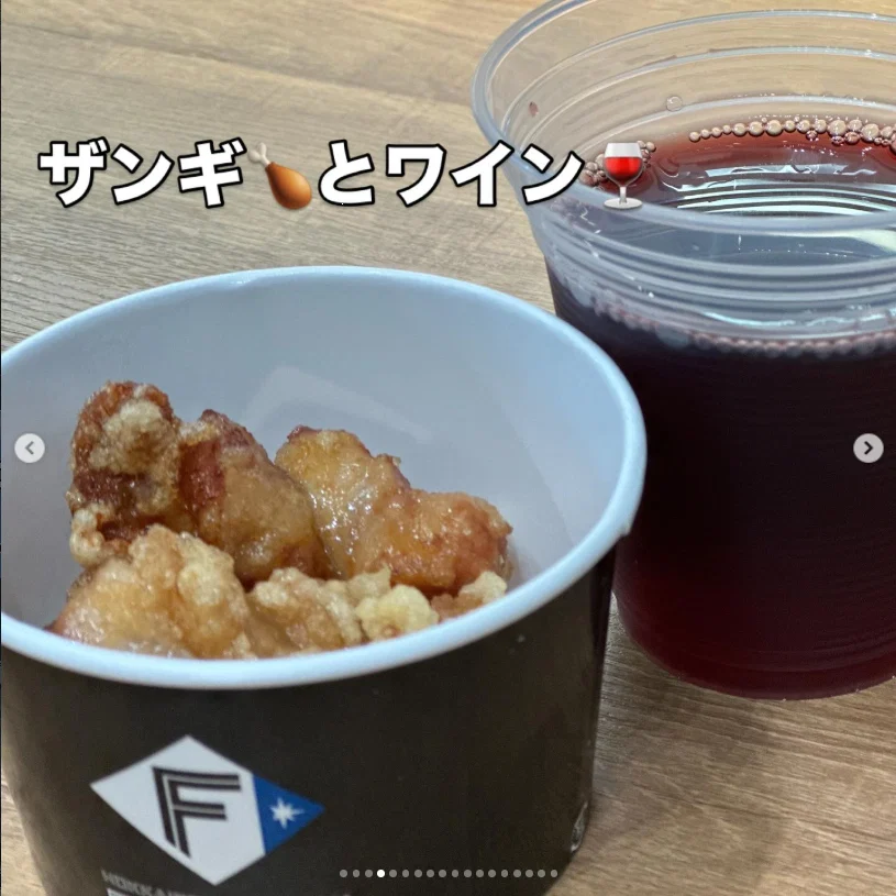 Food and drinks at the ballpark — Haruru’s photograph