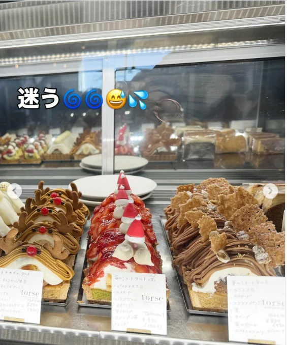 季節の甘味から、魚料理の写真まで — ハルルの写真