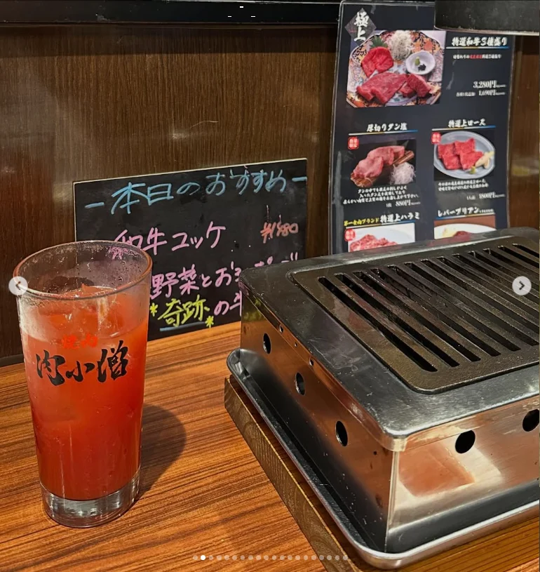 High hopes for a first visit — Haruru’s photograph