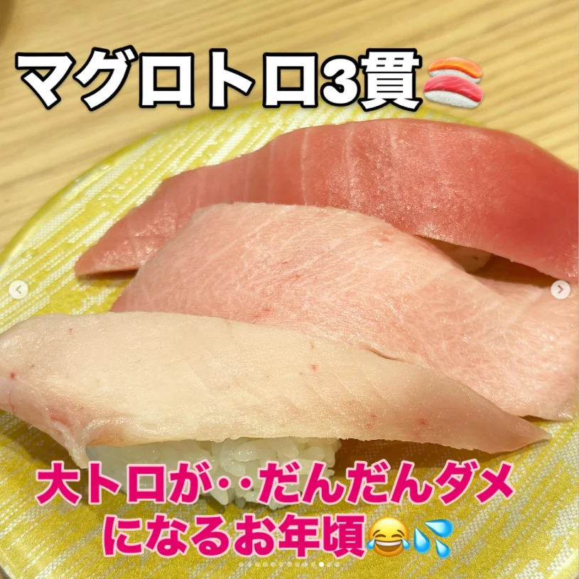 Plenty to enjoy, and a wish to return — Haruru’s photograph