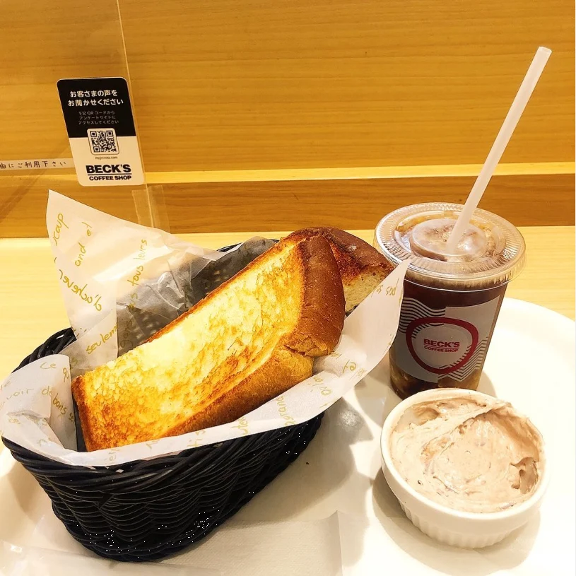 早く着いた時間を、朝食に — ハルルの写真