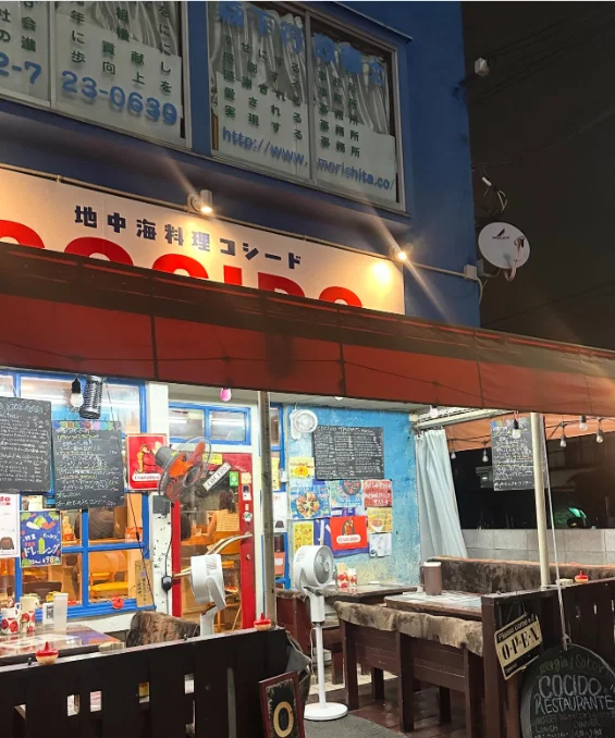 High hopes for a paella course at COCIDO — Haruru’s photograph
