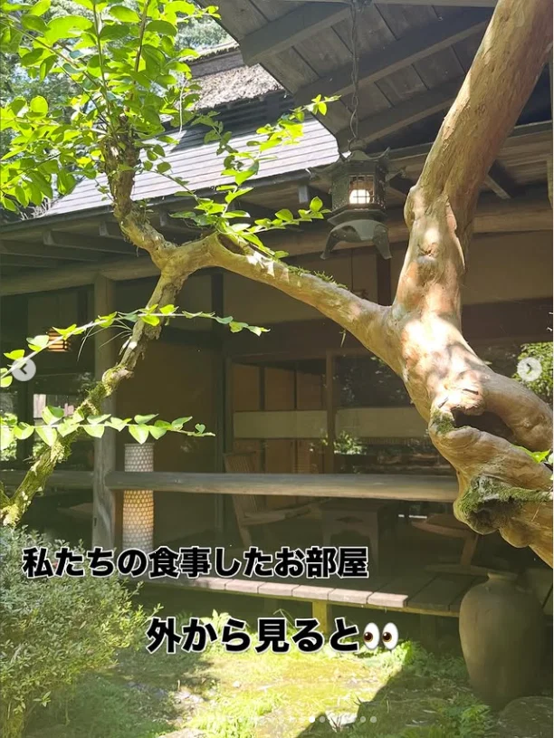 散策と、3人お揃いの木のペンダント — ハルルの写真