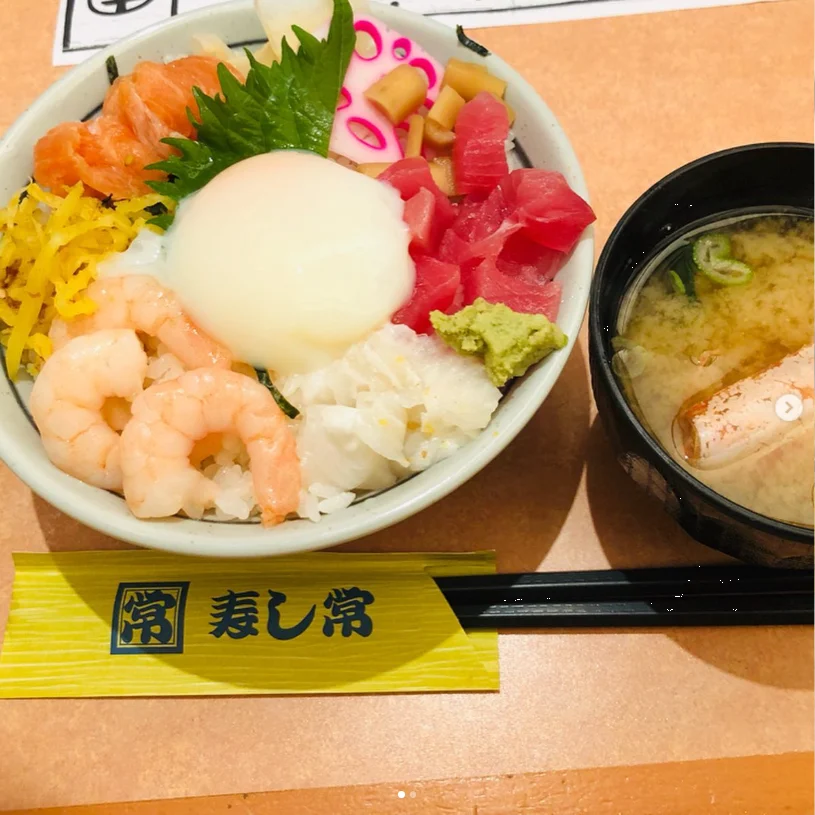注文のきっかけは「限定」 — ハルルの写真