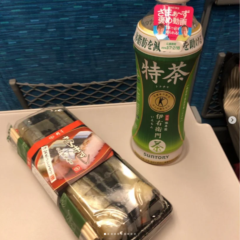 The sanma sushi she could not finish — Haruru’s photograph