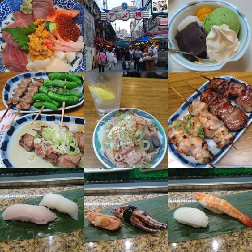 アメ横で、たくさん食べた日 — ハルルの写真
