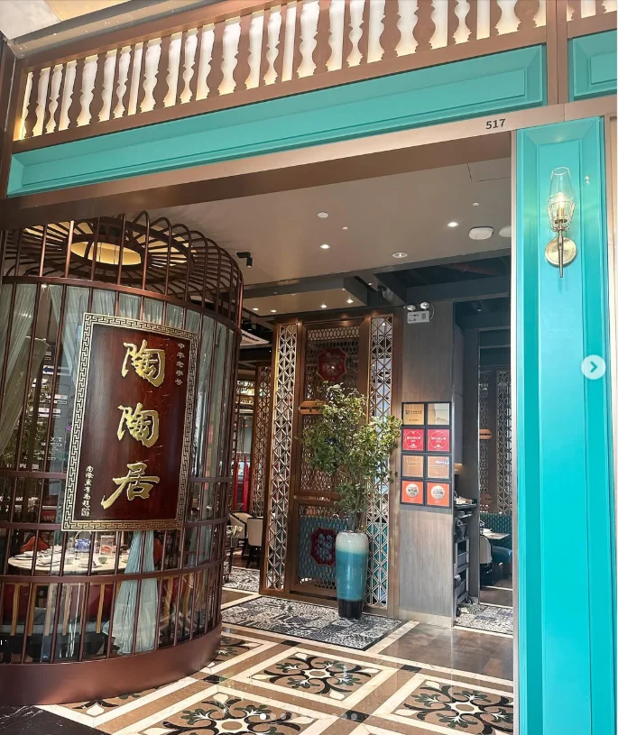 Going out to try a recommended dish — Haruru’s photograph