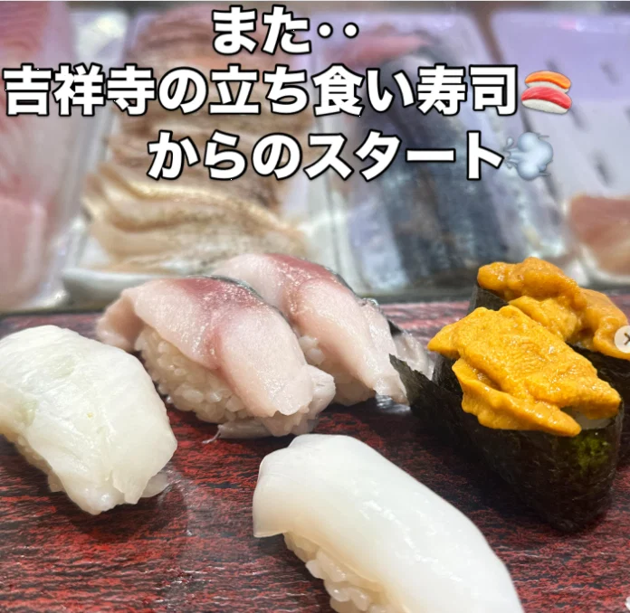 Golden Week: Kichijoji, Koenji and Shimokitazawa — Haruru’s photograph
