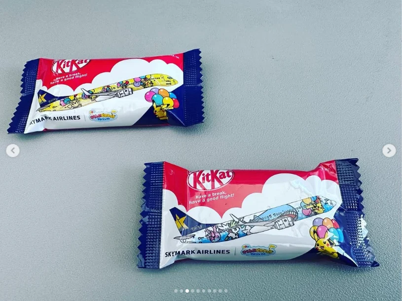 食事を目当てにした3泊4日 — ハルルの写真