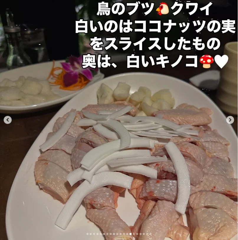 A coconut hotpot she wanted others to try — Haruru’s photograph